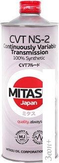   Mitasu MJ-326 CVT NS-2 FLUID 100% Synthetic 1