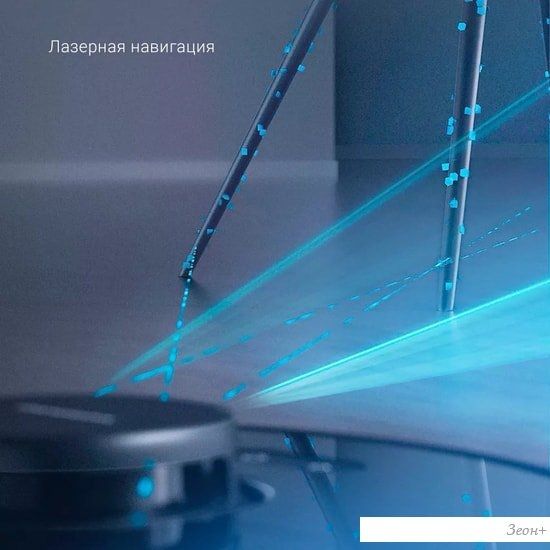 Робот-пылесос Dreame D9 Max RLD33GA (международная версия Dreamehome, черный)
