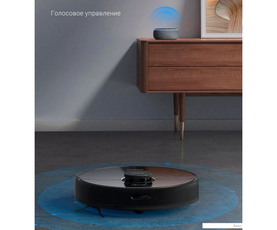 Робот-пылесос Dreame D9 Max RLD33GA (международная версия Dreamehome, черный)