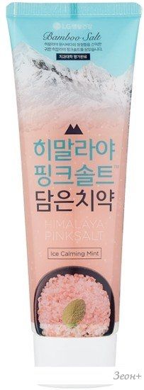 Зубная паста PERIOE Ice Calming Mint с розовой гималайской солью 100 г