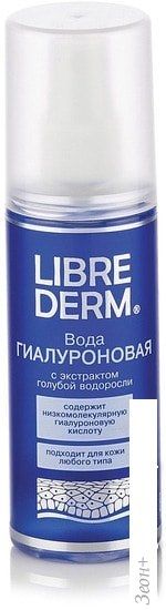 Librederm Гиалуроновая вода 120 мл