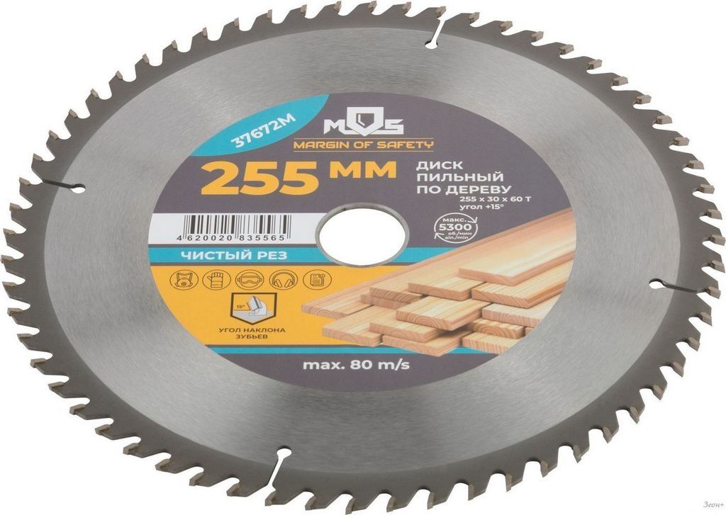 Пильный диск MOS 37672M