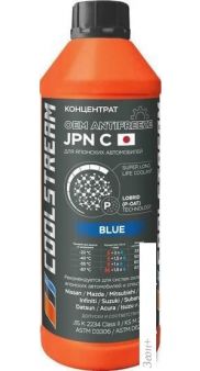 Coolstream JPN Blue 1.7
