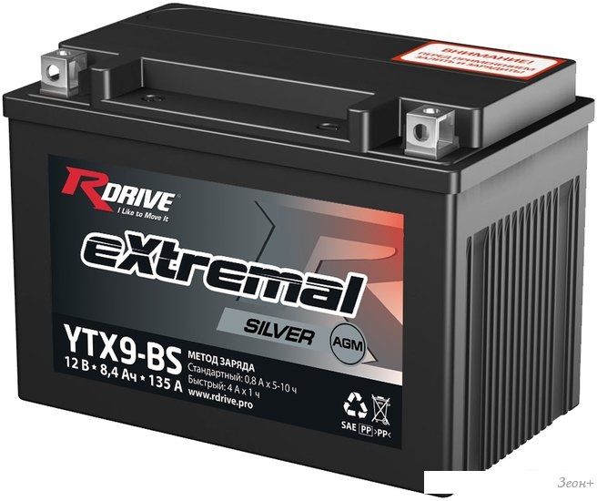 Мотоциклетный аккумулятор RDrive eXtremal Silver YTX9-BS (8.4 А·ч)
