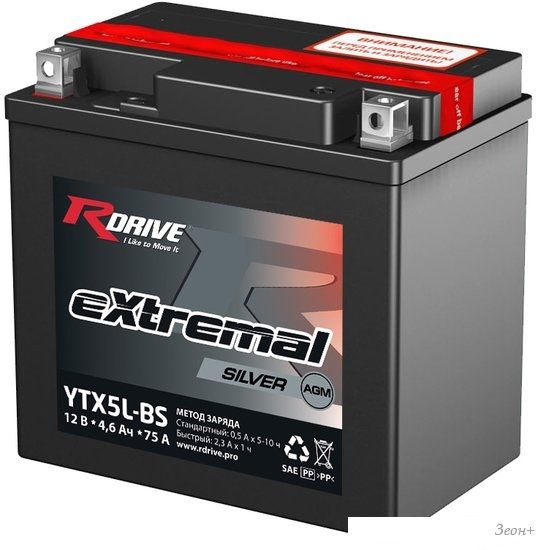 Мотоциклетный аккумулятор RDrive eXtremal Silver YTX5L-BS (4.6 А·ч)
