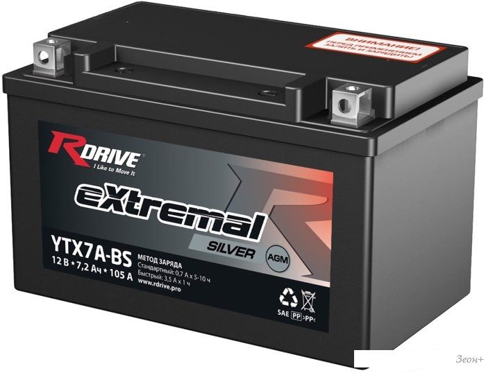 Мотоциклетный аккумулятор RDrive eXtremal Silver YTX7A-BS (7.2 А·ч)