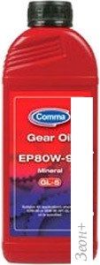   Comma EP80W-90 GL-5 1
