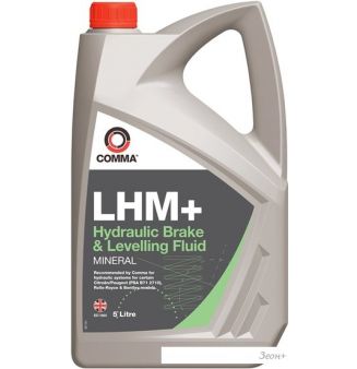   Comma LHM Plus 5