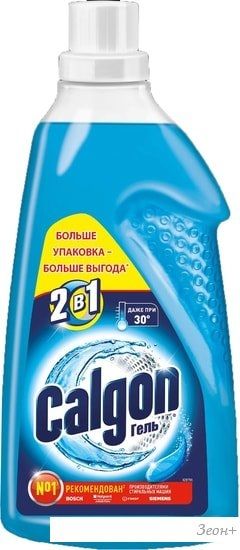 Средство от накипи Calgon 2 в 1 1.5 л