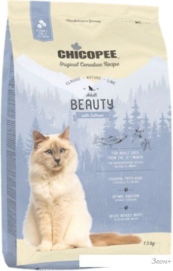 Корм для кошек Chicopee CNL Beauty 15 кг