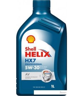   Shell Helix HX7 Professional AV 5W-30 1