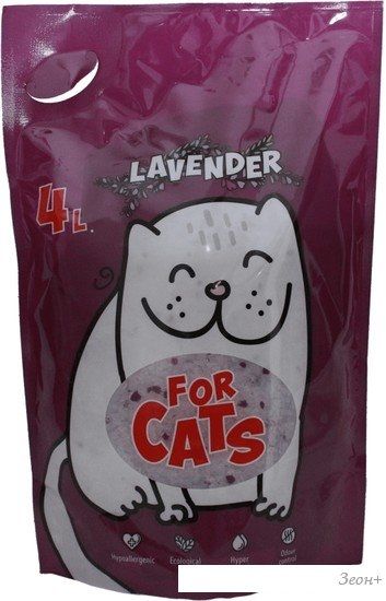 Наполнитель For Cats Lavender 4 л