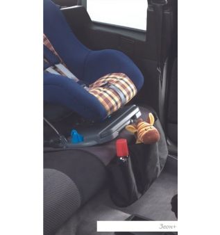     Reer 71741
