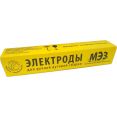 Электрод МЭЗ УОНИ-13/55 (5 мм, 6 кг)