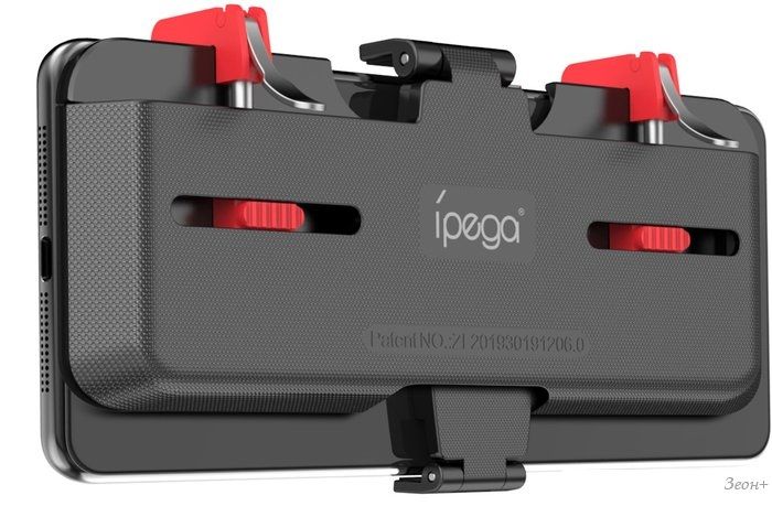 Геймпад для смартфона iPega PG-9137