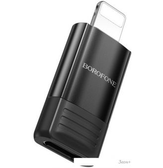  Borofone BV18 Lightning - USB Type-C ()