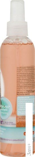 Шампунь Hartz Groomer's Best Waterless Cat Spring Fresh (236 мл)