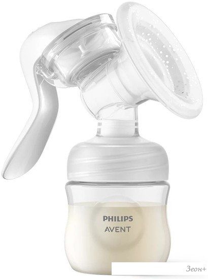 Ручной молокоотсос Philips Avent Natural Motion с бутылочкой для кормления SCD210/03