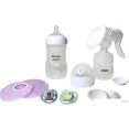   Philips Avent Natural Comfort     SCD255/05