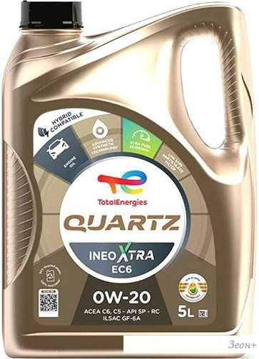 Моторное масло Total Quartz Ineo X.EC6 0W-20 5л