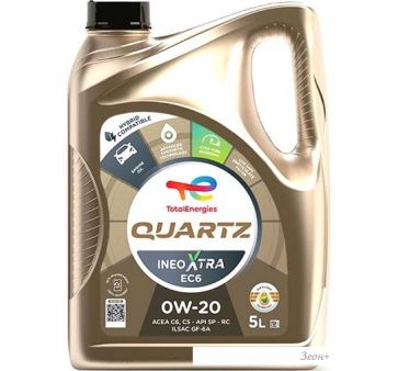   Total Quartz Ineo X.EC6 0W-20 5