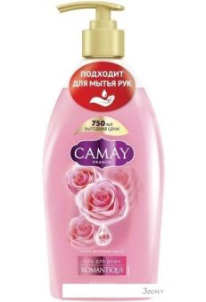 Camay     750 