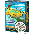 Настольная игра Нескучные игры Дубль. Транспорт 8510