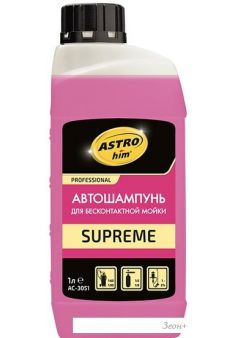 ASTROhim     Supreme 1 AC-3051