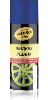 ASTROhim   -653 520 ()