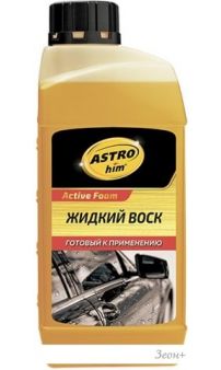 ASTROhim  Active Foam 1  AC-440