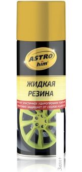 ASTROhim   -655 520 ()