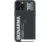    Skinarma Hadaka X22  iPhone 13 Pro Max ()