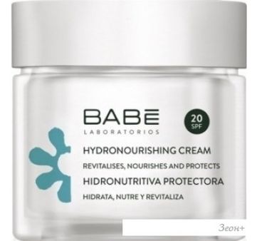 Babe Крем увлажняющий и питательный (50 мл)