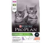     Pro Plan Sterilised Kitten OptiStart   3 