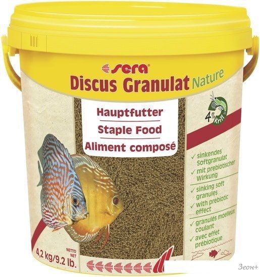 Сухой корм Sera Discus Granulat Nature 4.2 кг