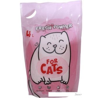  For Cats Fresh Powder 4 