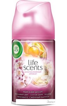   Air Wick Freshmatic Refill Summer Delight 250  ( )