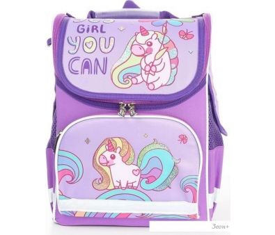   Schoolformat Basic Fairytale Unicorn -