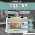 Тостер Galaxy Line GL2914