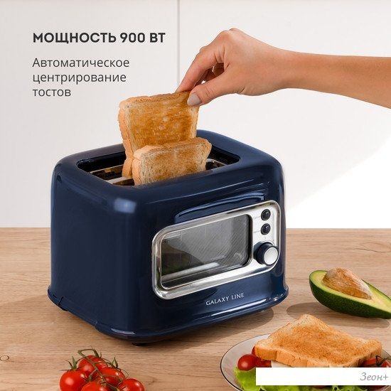 Тостер Galaxy Line GL2913
