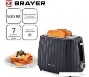  Brayer BR2104