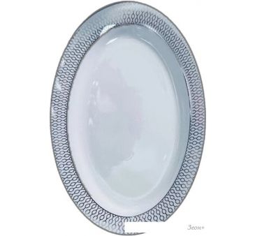  Lenardi   145-560