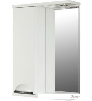 Mixline     50 L 542402 ( )