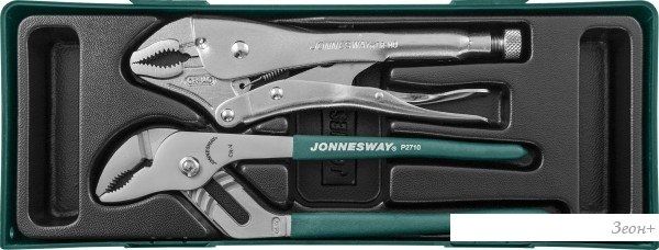 Набор пассатижей Jonnesway P2710SP (2 предмета)