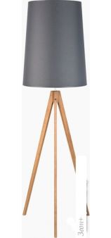  TK Lighting Walz 5046