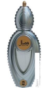   Ajmal Wisal for Her EdP (50 )