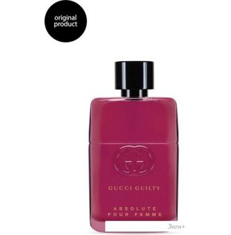   Gucci Guilty Absolute EdP (50 )