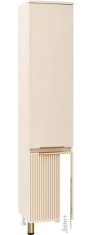 Brevita - Enfida 35 ENF-05035-030P