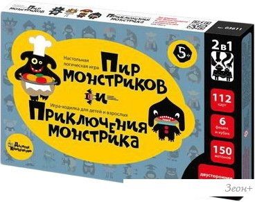 Настольная игра Десятое королевство Пир монстриков. Приключения монстрика 03611