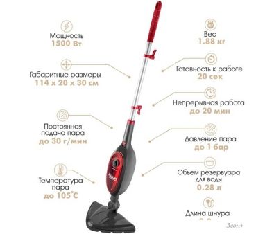   VLK Rimmini 8100